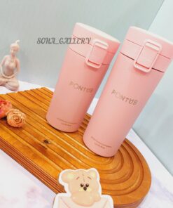 تراول ماگ پونتوس 500 رنگی