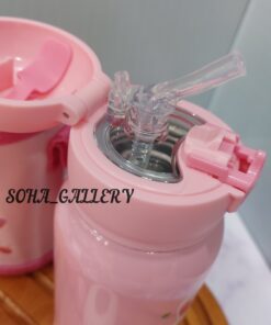 فلاسک دوسرنوش کودک شاخ دار