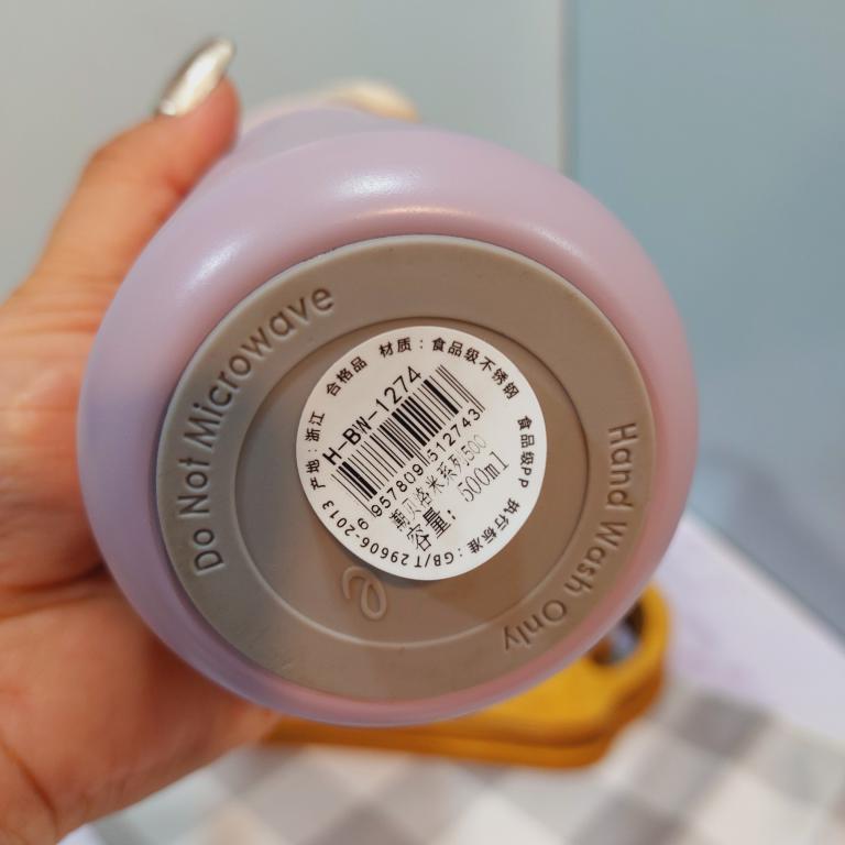 تراول ماگ نی دار استیل دسته سطلی کد 1757