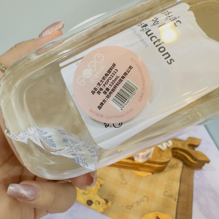 قمقمه خرگوش مثلثی نی دار کد 1886