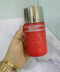 مینی تراول ماگ طرح مشبک رنگی کد 2176