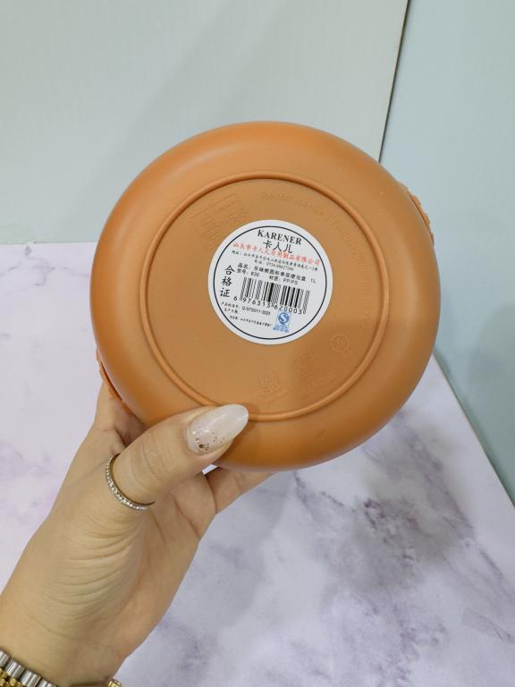 ظرف غذای فانتزی طرح خرس دسته دار کد 2219