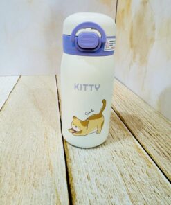 تراول ماگ دوحالته حیوانات حجم 350 میل کد 2297