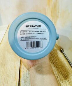 تراول ماگ تامبلر دو حالته برند سیتارا SITARAYURI 1500 میل کد 2310