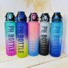 قمقمه باشگاهی اورجینال برند PH BOTTLE رنگی کد 2409