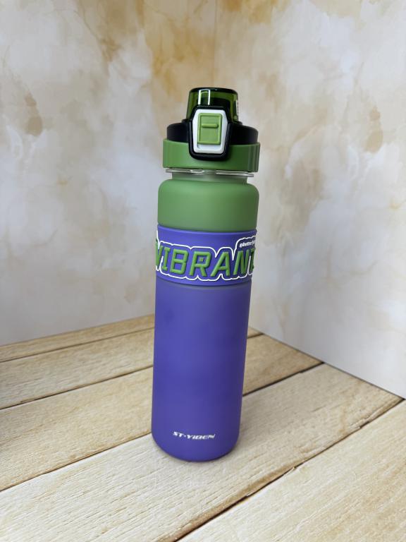 قمقمه دسته دار سه حجم بنفش برند Vibrant کد 2420