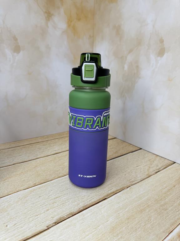 قمقمه دسته دار سه حجم بنفش برند Vibrant کد 2420