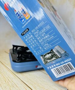 اجاق گاز سفری مکس سان دو سایز کد 2605