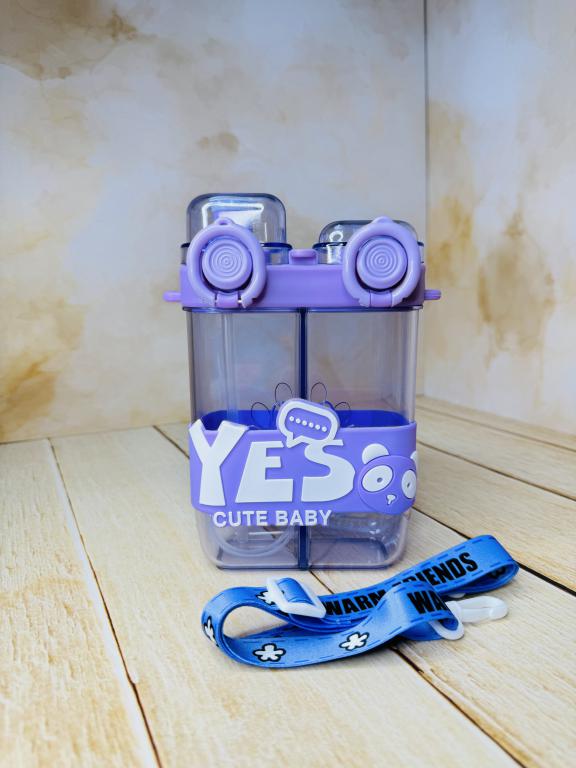 قمقمه دو مخزنه کتابی CUTE BABY کد 2612