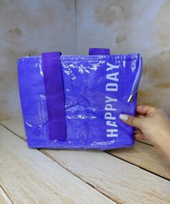 کیف لانچ باکس برزنتی کاور دار HAPPY DAY کد 2627