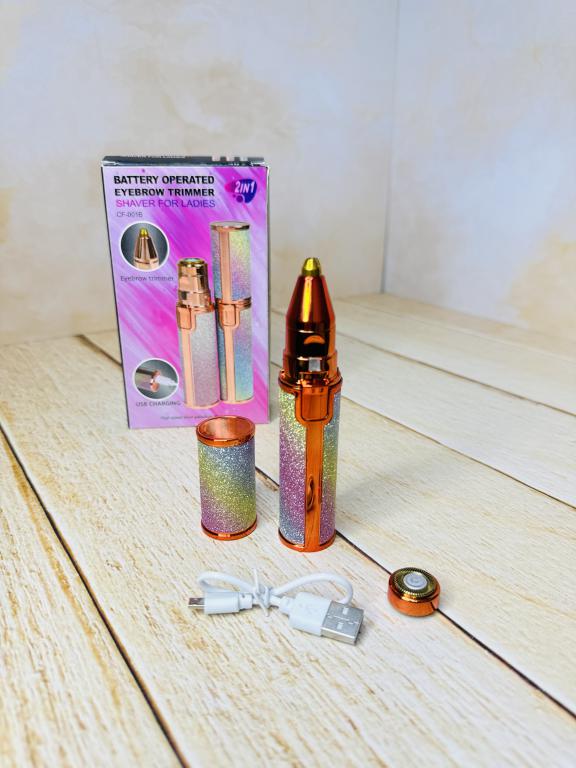 شیور و مو زن صورت دوسر اکلیلی کد 2685