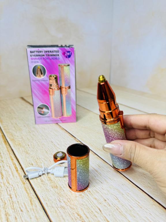 شیور و مو زن صورت دوسر اکلیلی کد 2685