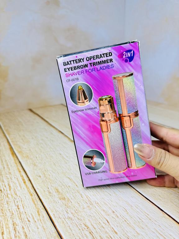 شیور و مو زن صورت دوسر اکلیلی کد 2685