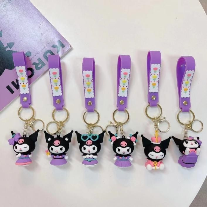 جاکلیدی کرومی دخترانه