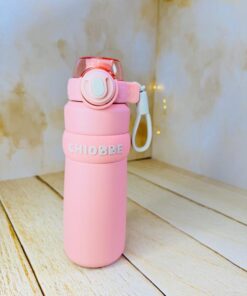 تراول ماگ دو سرنوش در قفلی CHIOBBE کد 2773