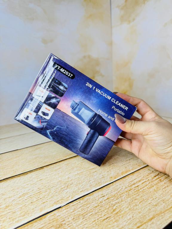 جارو شارژى ماشين مدل YT-M2037 کد 2697