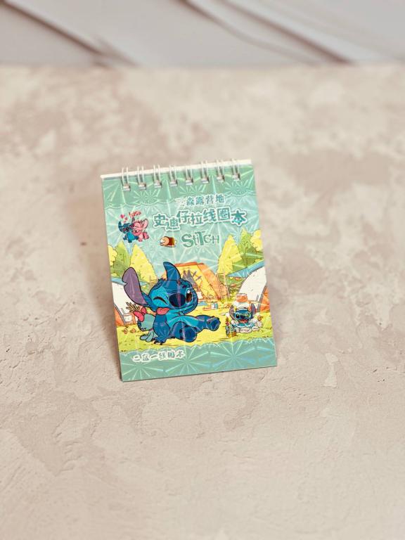 دفترچه یادداشت استیکر دار استیج کد 2704