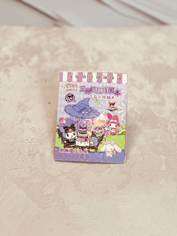 دفترچه يادداشت استيكر دار كرومى و دوستان كد 2706