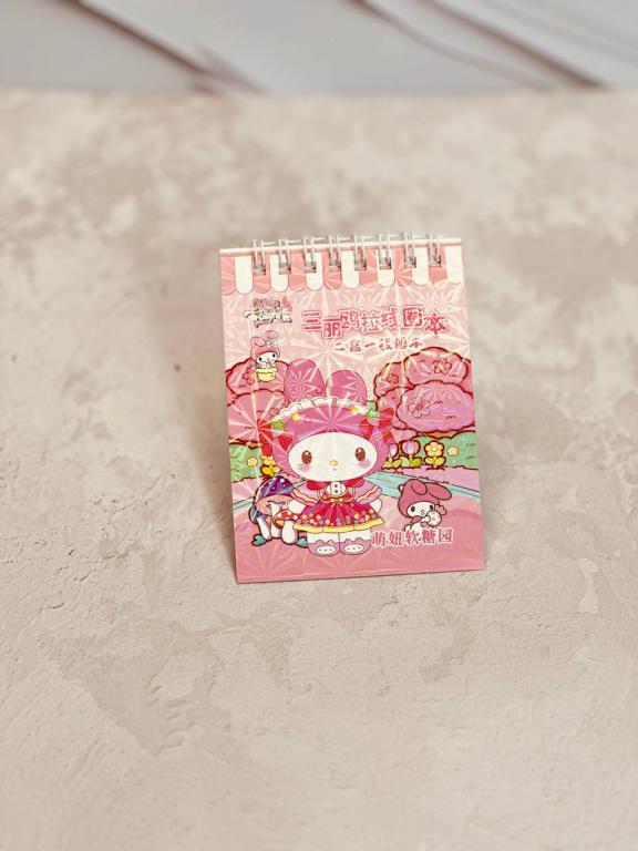 دفترچه يادداشت استيكر دار كرومى و دوستان كد 2706