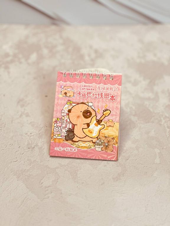 دفترچه يادداشت فانتزی استيكر دار طرح کاپی بارا کد 2705