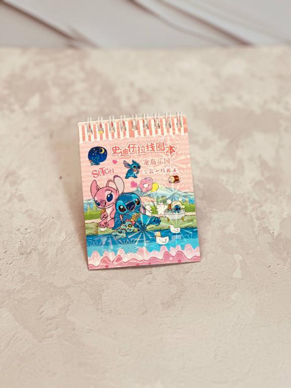 دفترچه یادداشت استیکر دار استیج کد 2704