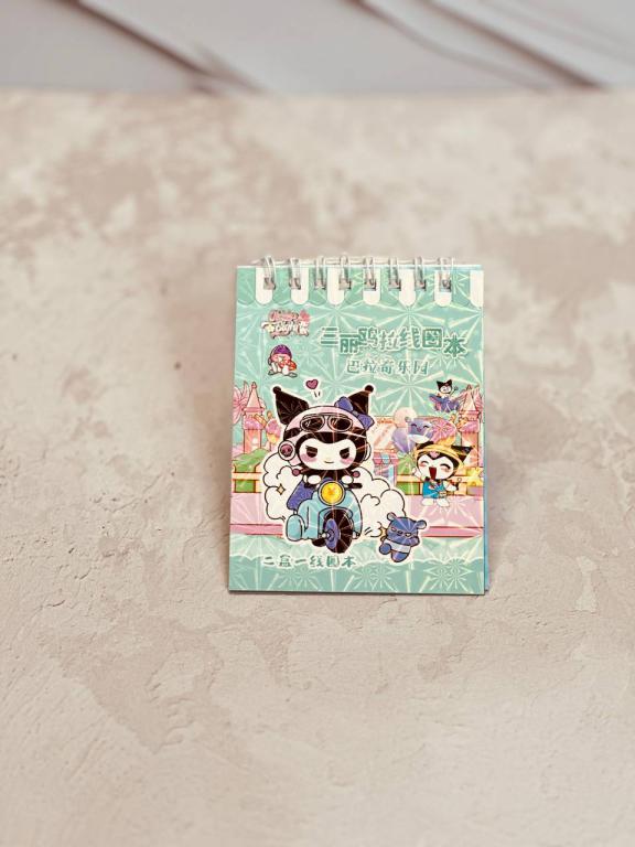 دفترچه يادداشت استيكر دار كرومى و دوستان كد 2706