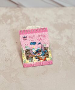 دفترچه یادداشت استیکر دار استیج کد 2704