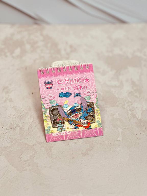 دفترچه یادداشت استیکر دار استیج کد 2704