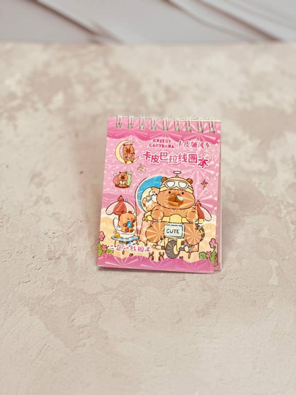 دفترچه يادداشت فانتزی استيكر دار طرح کاپی بارا کد 2705