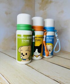 تراول ماگ 550 میل در لیوانی OSAMU کد 2780