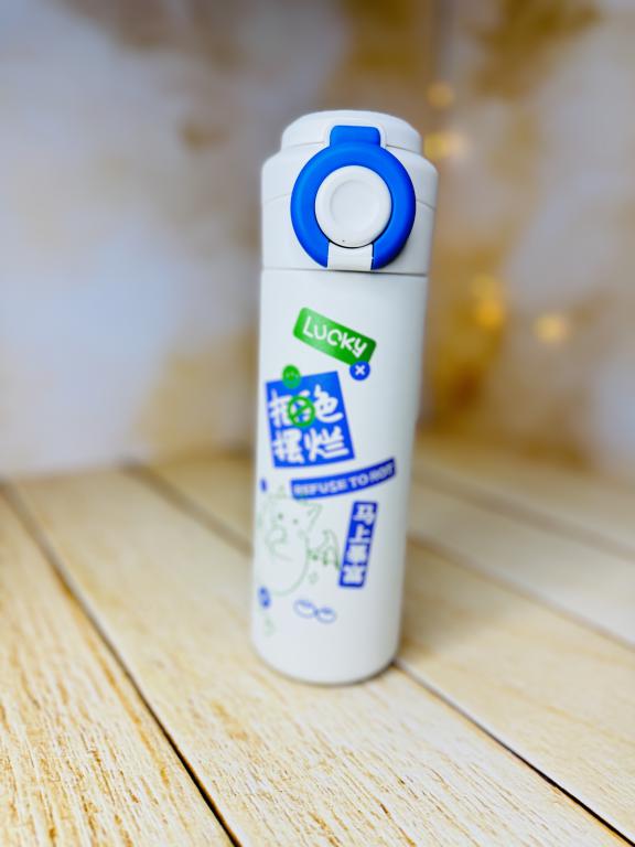 تراول ماگ استیل دوسرنوش قفل دار کد 2855